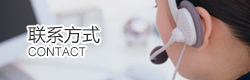 &#24320;&#20113;