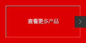 &#24320;&#20113;